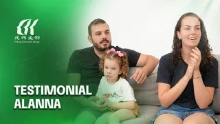 {Alanna} Terapia com células-tronco para displasia septo-óptica | Depoimento de tratamento
