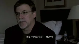 Chinese - Dr Brothers