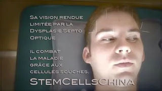 Matt Sims - Dysplasie Septo-Optique