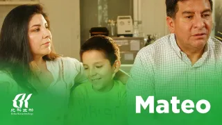 Mateo, Autisme| Témoignage sur le traitement par les cellules souches