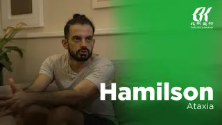 Hamilson, Ataxie de type 3 | Témoignage sur le traitement des cellules souches