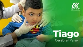Tiago, infirmité motrice cérébrale   | Témoignage sur le traitement des cellules souches