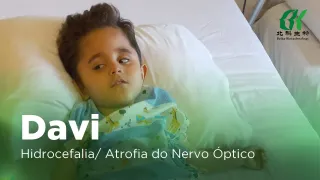 Davi, Atrophie du nerf optique et hydrocéphalie | Témoignage sur le traitement des cellules souches